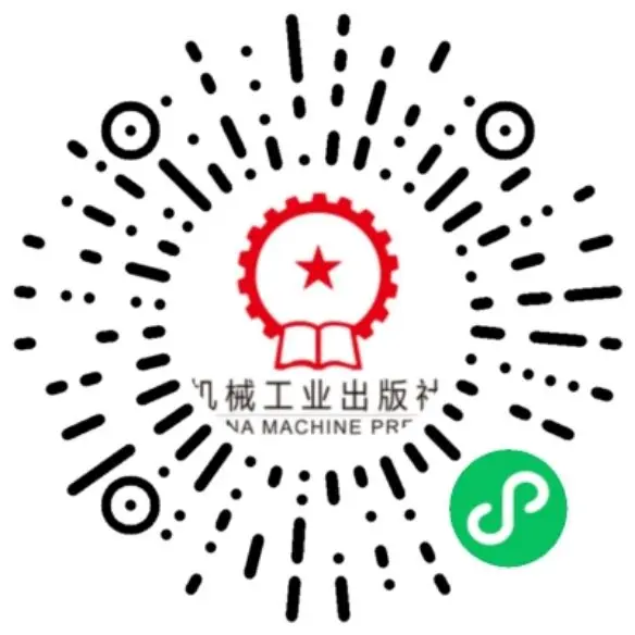 ansys许可证错误解决方法